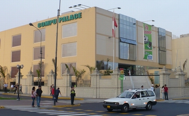 CompuPalace - Arequipa/Gonzales Prada